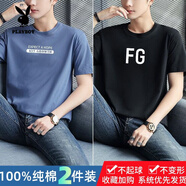 花花公子（PLAYBOY）短袖t恤男士潮牌純棉圓領(lǐng)大碼寬松半袖ins潮流上衣夏季體桖衫 509霧藍+1828黑 6XL 建議210-230斤