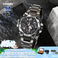 卡西歐（CASIO）【手表禮物】手表男G-SHOCK不死鳥(niǎo)MTG-B3000潮流高端運動(dòng)電子表 MTG-B3000D-1APR強悍銀黑