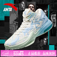 安踏（ANTA）KT3team|籃球鞋男春季新款湯普森防滑減震學(xué)生男士實(shí)戰運動(dòng)鞋子 【KT3-皮面-新配色】紙莎白/淡粉藍-1 39
