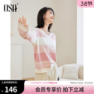 歐莎（OSA）【香草云衫】草甸綠條紋V領(lǐng)針織衫毛衣女長(cháng)袖上衣2025秋季新款 粉色 M