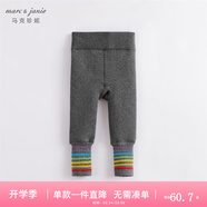 MARC&JANIE【加絨保暖】馬克珍妮童裝兒童冬裝女童束腳打底褲兒童褲子221879 中灰I 130 建議身高120-130cm