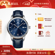 依波路（ERNEST BOREL）【女神禮物】瑞士手表男原裝進(jìn)口石英表鋼帶商務(wù)都市系列送老公 42MM-藍盤(pán)皮帶-N0732G0D-VS6L