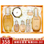 后（The history of Whoo）韓國進(jìn)口天氣丹天率丹水妍拱辰享補水套盒護膚品元旦春節禮盒套裝 拱辰享水乳霜7件套-pro版