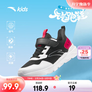 安踏兒童運動(dòng)鞋男大童鞋26年春季新款網(wǎng)面透氣魔術(shù)貼元氣跑鞋小白鞋 【男密網(wǎng)】黑/白/紅5566-4 35 鞋內長(cháng)22cm