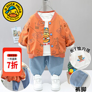G.duck童裝男童秋裝套裝兒童服裝春秋季三件套一歲寶寶衣服3男孩運動(dòng)裝 桔色滿(mǎn)印熊三件套gakgqom 90 尺碼1~2歲【 80-90cm】cm
