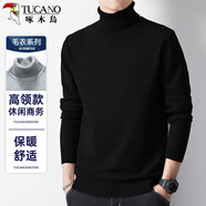 啄木鳥(niǎo)（TUCANO）高領(lǐng)毛衣男士時(shí)尚簡(jiǎn)約針織衫舒適保暖百搭男裝上衣打底衫 黑色2XL