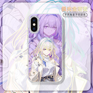 繪黛 二次元遐蝶適用蘋(píng)果Xsmax手機殼星穹鐵道xsiPhone7/8新款6潮流Plus卡通炫彩漸變防摔保護套 【極光金炫彩殼】遐蝶TB Apple iPhone XS