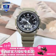 卡西歐（CASIO） 男表女表卡西歐手表男女情侶表學(xué)生時(shí)尚運動(dòng)表太陽(yáng)能雙顯電子表 AQ-S820W-5AVPF噬神者 太陽(yáng)能