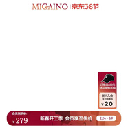 曼婭奴高腰休閑牛仔裙半身裙MO22EJ045 牛仔藍 L 165/70A