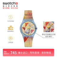 斯沃琪（Swatch）瑞士26年新款博物館聯(lián)名變色手表女神節禮物時(shí)尚男女石英表