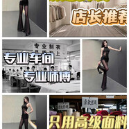 【現貨】歐美辣妹風(fēng)十字掛脖網(wǎng)紗拼接無(wú)袖上衣女彈力修身長(cháng)褲套裝 歐美辣妹風(fēng)套裝 S