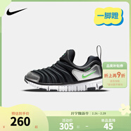 NIKE 耐克男女童毛毛蟲(chóng)運動(dòng)鞋DYNAMO FREE緩震舒適兒童一腳蹬休閑童鞋 343738-028 29.5 【建議腳長(cháng)18cm】