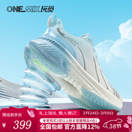 玩覓（ONEMIX）爆款避震鞋跑步鞋男鞋運動(dòng)鞋女慢跑鞋減震穩定支撐透氣輕便防滑 賓利蘭 34