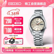 精工（SEIKO）5號手表 復古運動(dòng)休閑中性機械男女款腕表 38節禮物 SRPK91K1
