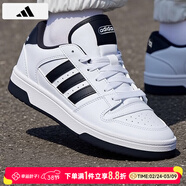 阿迪達斯（adidas）板鞋男鞋 2026春季新款運動(dòng)鞋低幫透氣休閑鞋耐磨輕便小白鞋 小白鞋/新到貨/時(shí)尚 41 （內長(cháng)255mm）