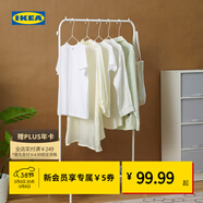 宜家（IKEA）BRUKSVARA布瓦拉曬衣架家用陽(yáng)臺曬衣架晾衣服臥室衣架學(xué)生宿舍 白色曬衣架