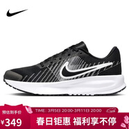 耐克NIKE男子跑步鞋減震 RUN DEFY 運動(dòng)鞋HM9594-004黑色 40