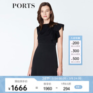 PORTS寶姿 新品 女裝不對稱(chēng)荷葉邊袖袖魚(yú)尾連衣裙LN8D173HWB004 黑色 XS (2)