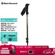 Black Diamond黑鉆bd登山杖戶(hù)外三節伸縮手杖老人輕爬山徒步杖鋁合金手杖112551 現貨可發(fā)【單根】112551S-綠色