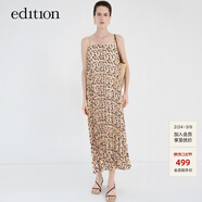 edition吊帶裙女新款復古碎花壓褶連衣裙度假風(fēng)一字領(lǐng)長(cháng)裙 混合印花色 S 160