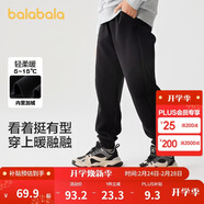 巴拉巴拉童裝兒童褲子男童女童長(cháng)褲秋冬裝運動(dòng)百搭休閑褲時(shí)尚衛褲束腳褲潮