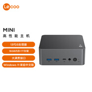 聯(lián)想（Lenovo） 來(lái)酷 Mini/ Mini Pro 小機箱臺式電腦主機 迷你主機 單主機（官方標配） 來(lái)酷Mini i5-13420H 16G 1T