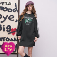 妖精的口袋草莓印花露肩連衣裙女2025年網(wǎng)紗燈籠袖直筒顯瘦衛衣裙 草莓黑色 S