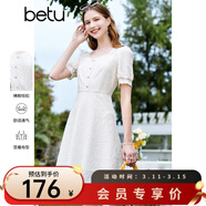 百圖betu女裝夏季新款連衣裙方領(lǐng)蕾絲面料裙子X(jué)型連衣裙女2303D04 米白 L