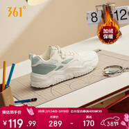 361°運動(dòng)女鞋加絨保暖棉鞋冬季女士復古厚底休閑老爹鞋子682446738-1