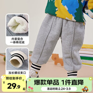 嘟嘟家女童加絨褲子冬裝兒童冬季保暖長(cháng)褲男童加厚休閑褲寶寶運動(dòng)褲冬款 灰色 100