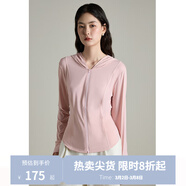 獨束大碼女裝【小涼傘】修身涼感防曬衣女微胖mm夏日百搭清新防曬服 芭蕾粉 M (尺碼：1) 拍前和客服確認尺碼