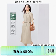 佐丹奴襯衫裙女夏季薄款萊賽爾工裝配腰帶翻領(lǐng)連袖連衣裙13465320