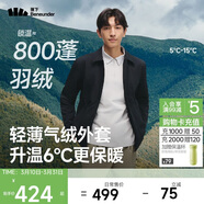 蕉下（beneunder）氣絨服男襯衫外套可翻領(lǐng)戶(hù)外休閑通勤 夾克外套CL237漫暮黑3XL