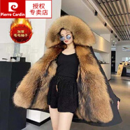 皮爾卡丹【輕奢高檔】品牌女裝 派克服女冬季貂皮草斷碼外套大版可拆卸中長款皮毛一體大衣水貂絨針織 黑殼+本色內(nèi)膽(毛毛) S 100斤以下