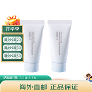 蘭芝（LANEIGE）多效保濕潔凈泡沫潔顏洗面奶 新舊版隨機 藍色 30ml *2件裝