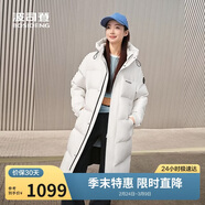 波司登25年冬季羽絨服男女情侶同款超長(cháng)款加厚連帽明星同款外套