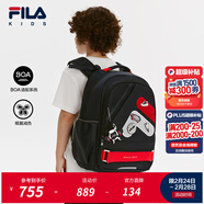 斐樂(lè )FILA配件兒童書(shū)包新款男女中大童時(shí)尚減負學(xué)院雙肩包 傳奇藍-NV L