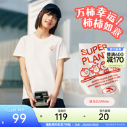 安踏（ANTA）【樊振東同款】復古潮流短袖 男女夏季遮熱涼感t恤152438111 【女款-后背滿(mǎn)印】暖玉白8106-1 S (男165/女160)