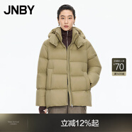 江南布衣（JNBY）【90白鴨絨】商場(chǎng)同款25冬新品連帽寬松A字版型羽絨服女5X0C10110 287/黃卡其 XS