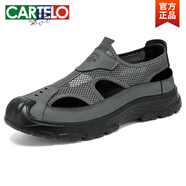卡帝樂(lè )鱷魚(yú)（CARTELO）包頭男涼鞋夏季新款網(wǎng)布鏤空軟底爸爸鞋透氣戶(hù)外休閑鞋休閑沙灘鞋 DZ-B-GLT01灰色(袋裝) 39