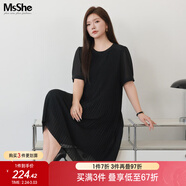 MsShe【法式壓褶雪紡連衣裙】大碼女裝2025款夏季胖mm巨顯瘦裙子 【套頭款】黑色現貨 3XL