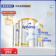 愛(ài)他美（Aptamil）白金澳洲版 嬰兒配方奶粉 1段(0-6月) 900g 3罐箱裝