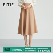 愛(ài)特愛(ài)（EITIE）經(jīng)典傘裙高腰A字通勤OL百搭顯瘦半身裙春夏新款裙子A2506523 淺駝83 2XL 175