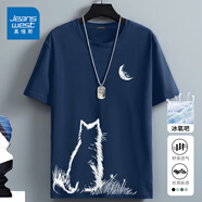 真維斯（Jeanswest）冰絲中袖男2026夏季簡(jiǎn)約印花寬松冰感速干短袖T恤男士大碼上衣服 海藍色(月下貓胸標_右下標) L (175) (收藏加購優(yōu)先發(fā))