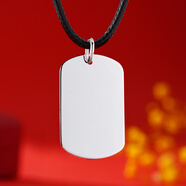 羅泰老銀匠999足銀平安無(wú)事牌吊墜男女士款時(shí)尚軍牌項鏈掛墜可定制刻字 方牌+黑繩（單個(gè)）