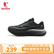 喬丹星環(huán)減震輕便跑步鞋運動(dòng)鞋女2026夏季加厚通勤慢跑鞋商場(chǎng)同款 黑色/液態(tài)銀 35