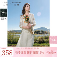 三彩大碼女裝2025秋款新中式刺繡三件套開(kāi)衫吊帶半身裙胖MM 米白色 S 155/84B