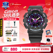 卡西歐（CASIO）手表女學(xué)生多功能baby-g運動(dòng)防水3D精致表盤(pán)送女朋友圣誕腕表禮物 BA-110XTM-1A黑夜精靈+人氣推薦