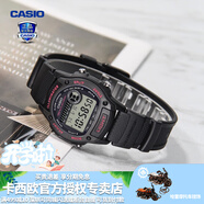 卡西歐（CASIO） 男表女表卡西歐手表男女情侶表學(xué)生時(shí)尚運動(dòng)表太陽(yáng)能雙顯電子表 W-220H-1A2VDF顏小紅