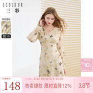 三彩秋款法式優(yōu)雅蝴蝶提花雪紡連衣裙高腰長(cháng)裙清冷女 香檳色花卉 S 155/80A